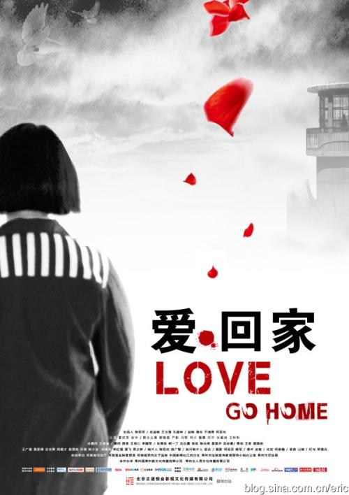 巴黎大学设计学位证